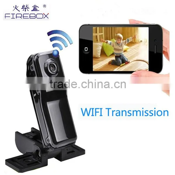 2015 Hot Selling Portable Mini DVR MD81 Best Wifi Mini Wifi Hidden Surveillance Camera