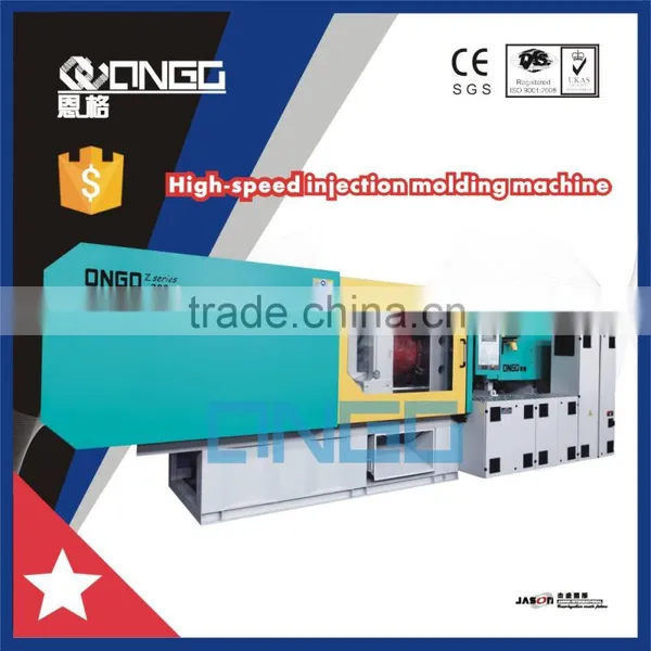 Plastic High Speed Injection Moulding Machine for Food Container photo-2