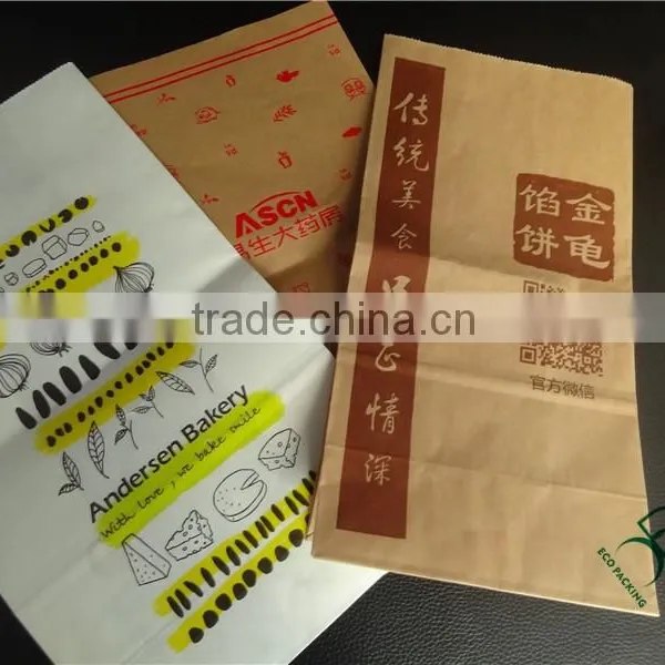 Wholesale Price Take Away Food Grade Kraft Paper Bag for Fast Food photo-3