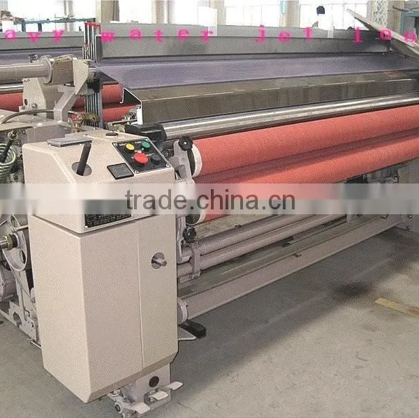 Qingdao 170cm Water Jet Loom With Dobby for Sale