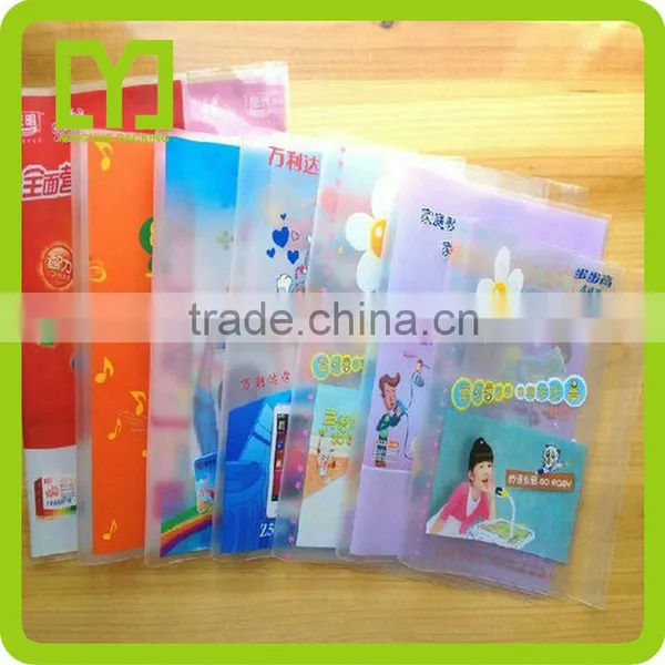 2016 Promotional YiWu China Supplier Free Sample Flexible Book Cover photo-2