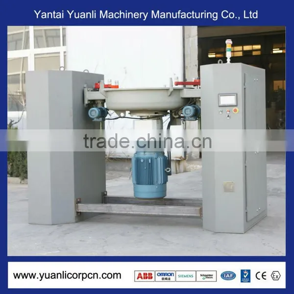 Favorable Price Chemical Powder Mixer for Coating photo-2