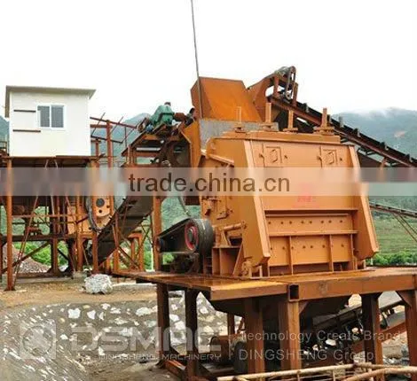 Various Limestone Production Lines From DSMAC photo-3