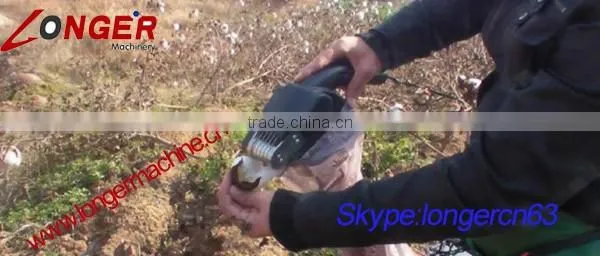 Mini Cotton Harvester | Portable Cotton Picking Machine photo-3