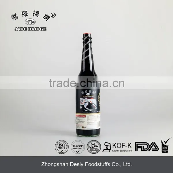 Japanese Soy Sauce 150ml Table Bottle photo-5