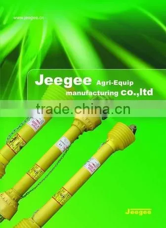 Pto Shaft