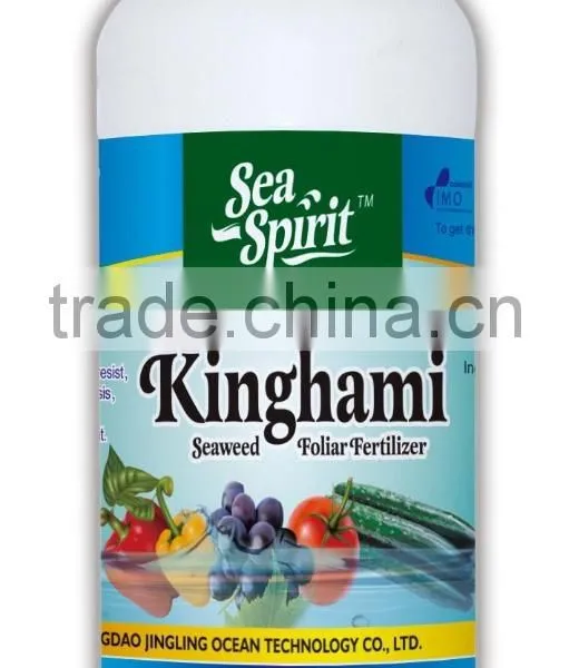 seweed foliar fertilizer