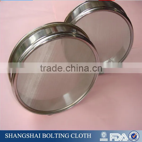 Stainless Steel Laboratory Analysis Test Sieve photo-2