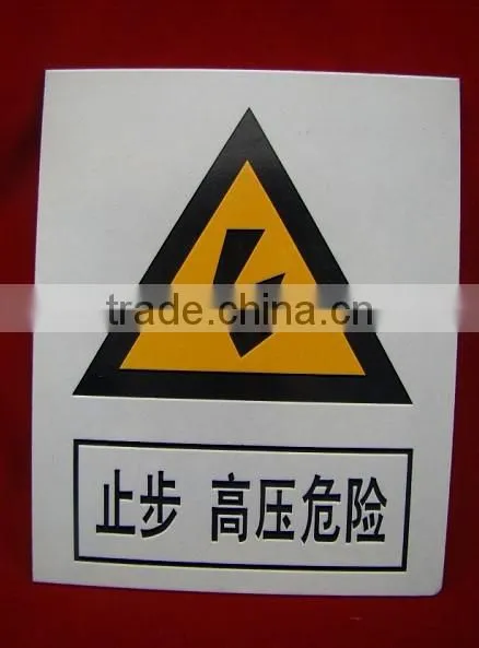 High Quality Customized Pvc Photoluminescent Fire Safety Sign photo-4