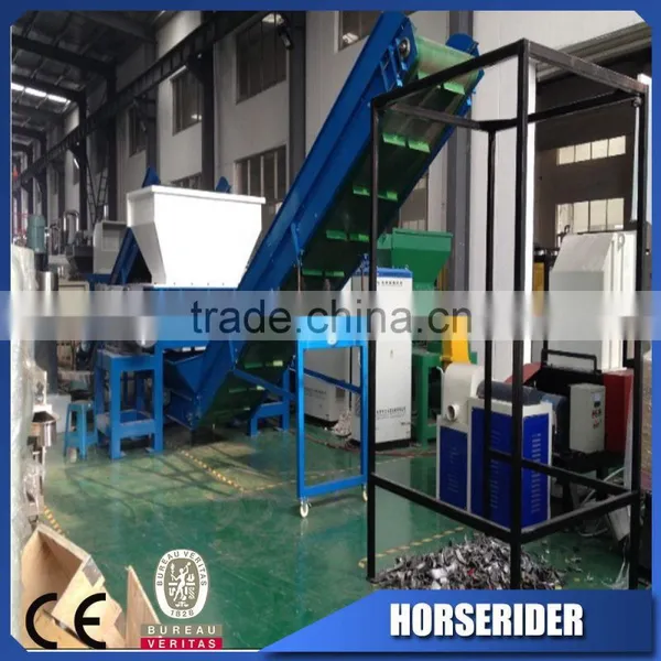double single shaft paper shredder/waste fabric granulator double single shaft shredder
