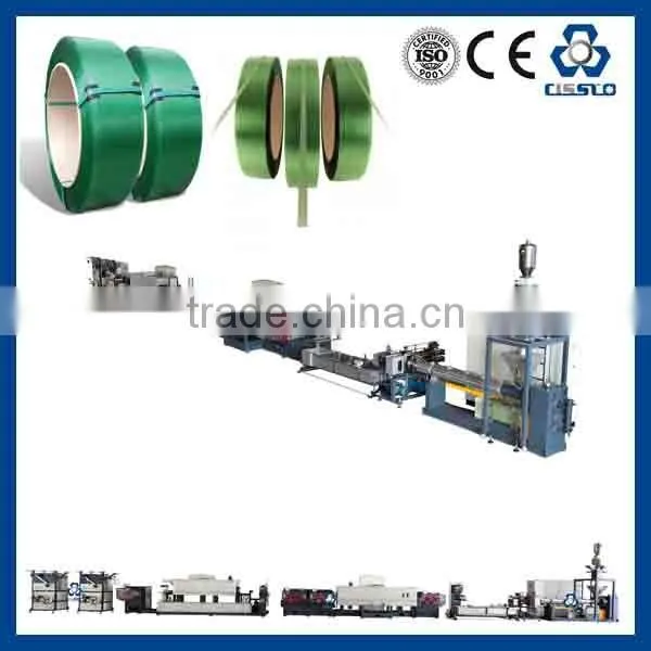FULL AUTOMATIC ITALY TECHNOLOGY HIGH PERFORMANCE PET PACKAGING STRAP EXTRUDER LINE, POLYESTER STRAP EXTRUDING MACHINE photo-2