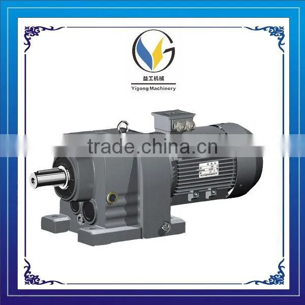 R Series Helical Gear Motor