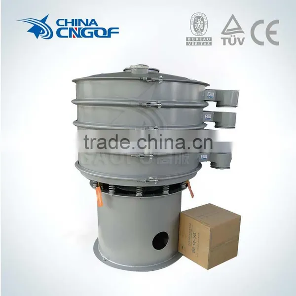 Efficient Fine Rotary Ground Mace Vibrating Screen Sieving Machine