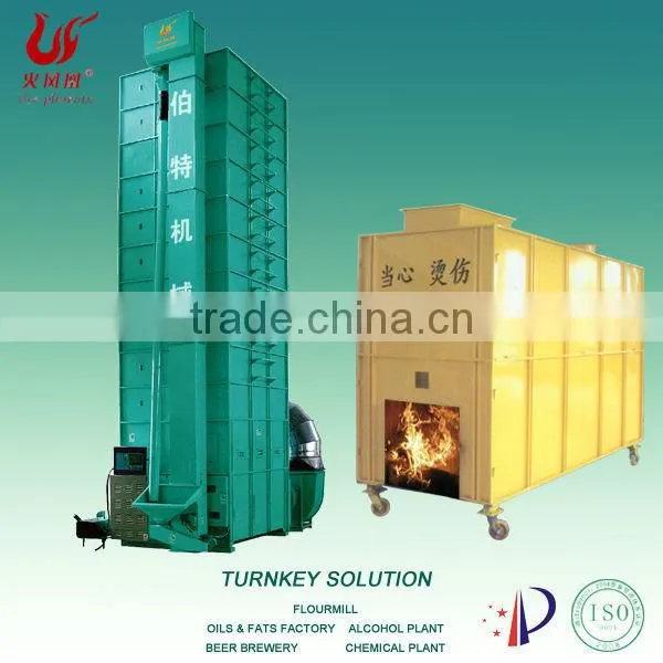 Rye Dryer for Agriculture for Selling