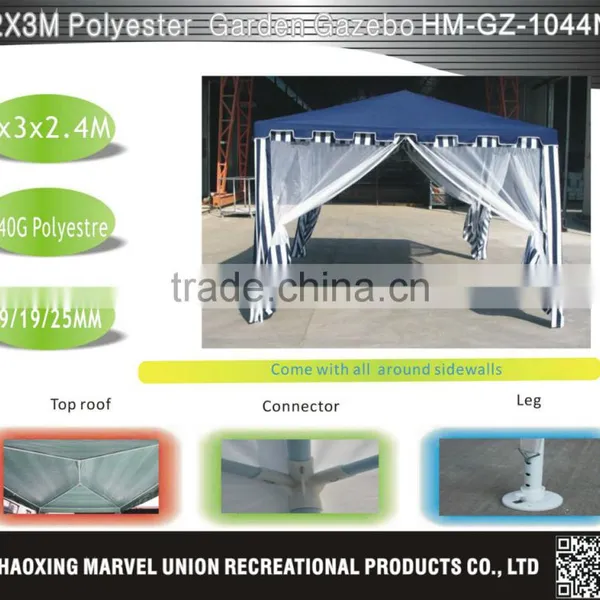 2..4*2.4 New Small Gazebo for Garden Netting Gazebo for Sale photo-2