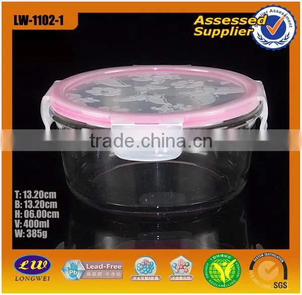 2016 New Products Pyrex Glass Food Container With Airtight Lid