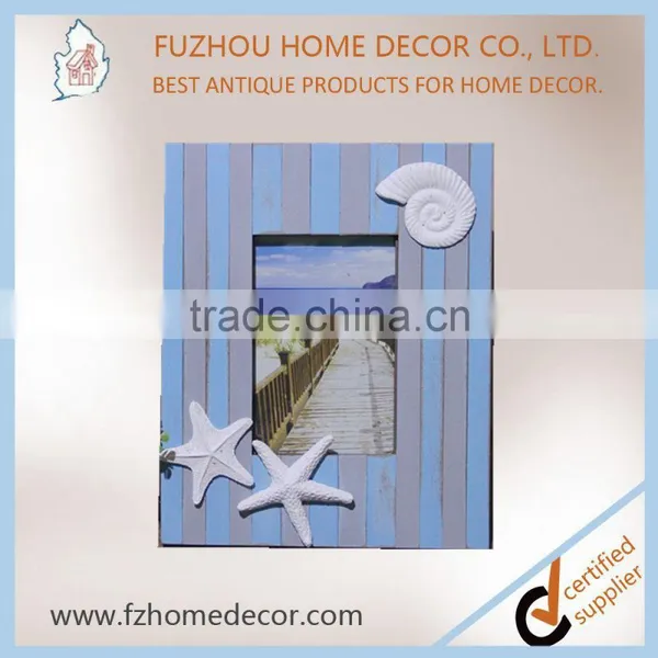 2017 Fashion Antique Wood Stripe Photo Frame With Resin Decoration for Home or Gift photo-2