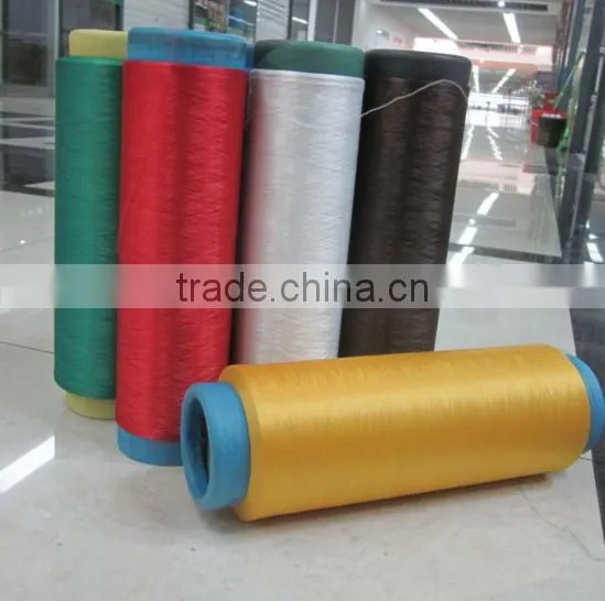 Good Quality 75D/24F Polyamide Yarn 75D/36F Nylon DTY Yarn 75D/48F With Low Price photo-2