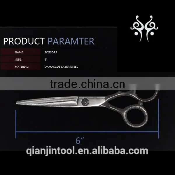 DV-55JC132 Hot Sales Professional Damascus Layer Steel Hair Scissors photo-3