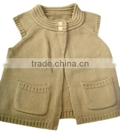 Kids Sweater Vest