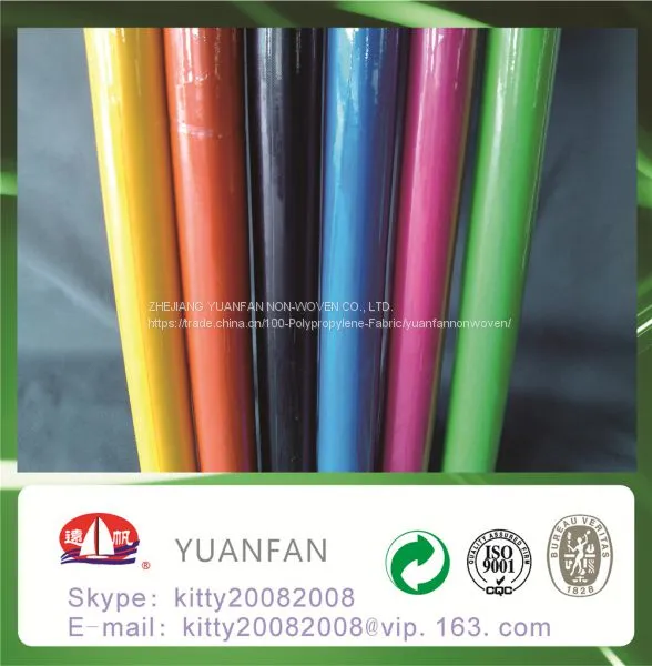 2017 New Product of PP Spunbond Non Woven Table Cloth / Table Runner photo-4