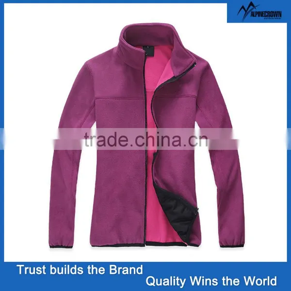 Best Choice Fleece Lined Polyester Sports Jacket photo-3