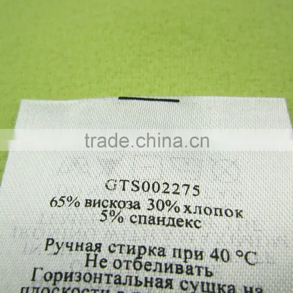 Towel Labels Care Label photo-3
