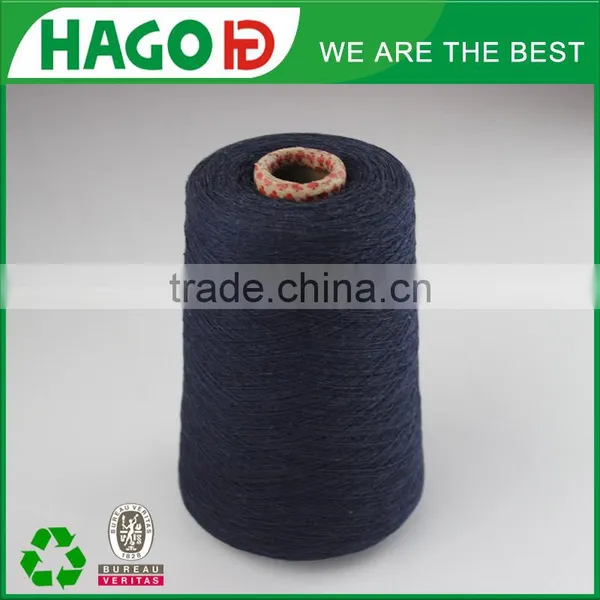 Wholesale Products Blended Viscose Polyester Towel Yarn South Africa photo-3