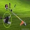 Sell Vibration-Proof Brush Cutter