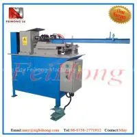 Roll Turning Machine