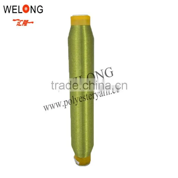 300D 100 Pct Semi-dull Polyester Mono Yarn photo-5