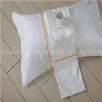 Pillow Case