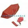 3 Fold Wind Proof Umbrella