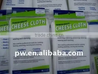 100% Cotton Gauze Fabric