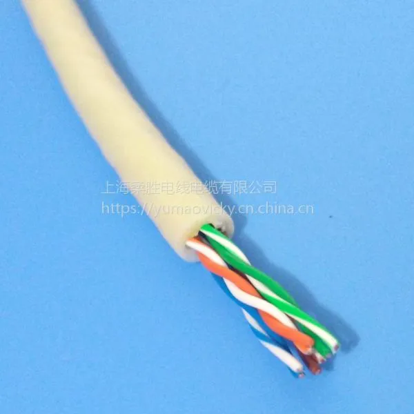 Data Towline Cable photo-3