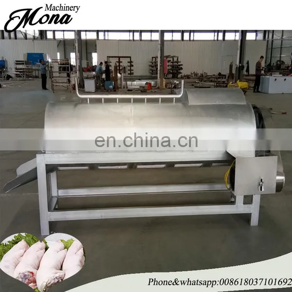 Cow Feet Dehair Machine Animal Cattle Feet Hari Removing Machine photo-6