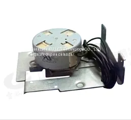 Low Price for Door-lock Motor