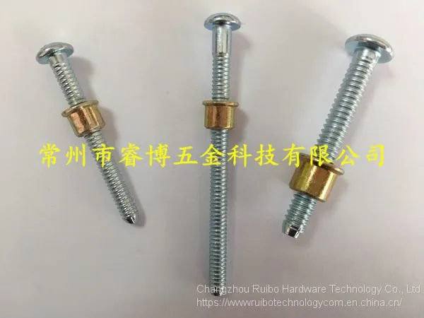 MGP Unfixed Breakpoint Huck Bolt Used for Car Seats photo-2