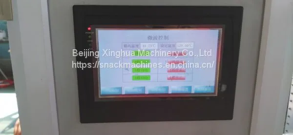 Microwave Drying Oat Paste photo-3
