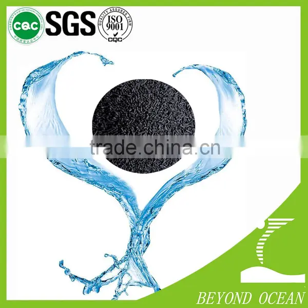 Hot Popular New Products 50% Ctc Activated Carbon photo-3
