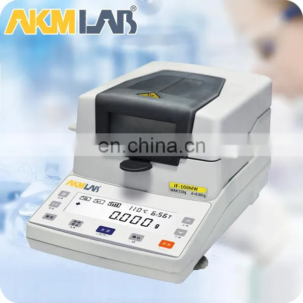 AKM LAB Electronic Digital Moisture Analyzer Moisture Balance photo-4