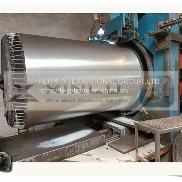 Wedge Wire Rotary Drum Screen photo-2