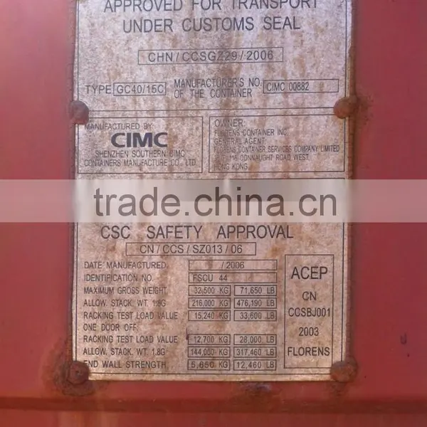 Most Popular Nice 20ft/40ft/40ft HC/HQ Used Sea Container High Standard Advantage Prices for Sale photo-5