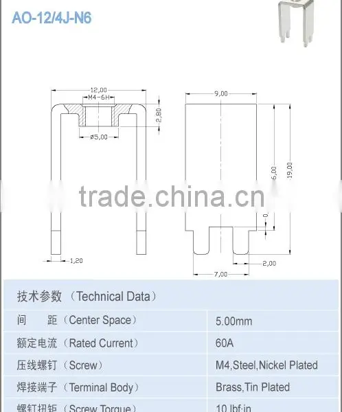 Brass Auto Battery Terminal Brass Parts 60A Center Space 5.00*10.80mm photo-2