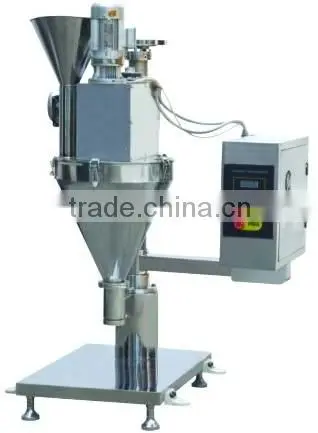 powder filling machine