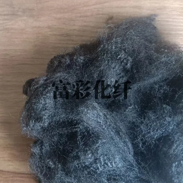 Kubu Specialized Polypropylene Short Fiber photo-2