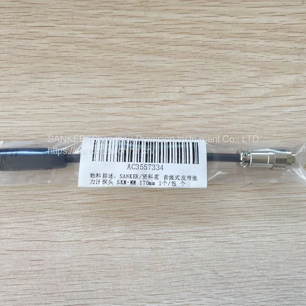 Digital Sonic Belt Tension Meter Probe Transducer Testing Machines and Instruments for U-508 Sonic Belt Tension Meter photo-2