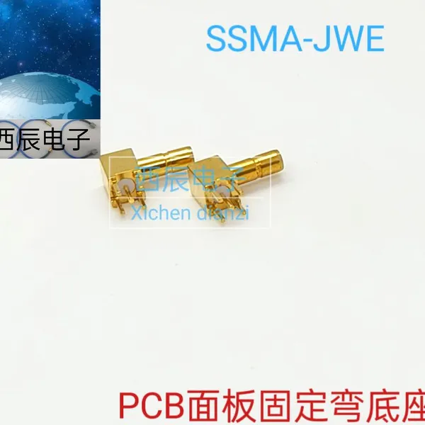 RF Coaxial ConnectorSSMA-JWE photo-3