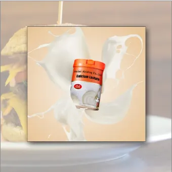 Calcium Lactate