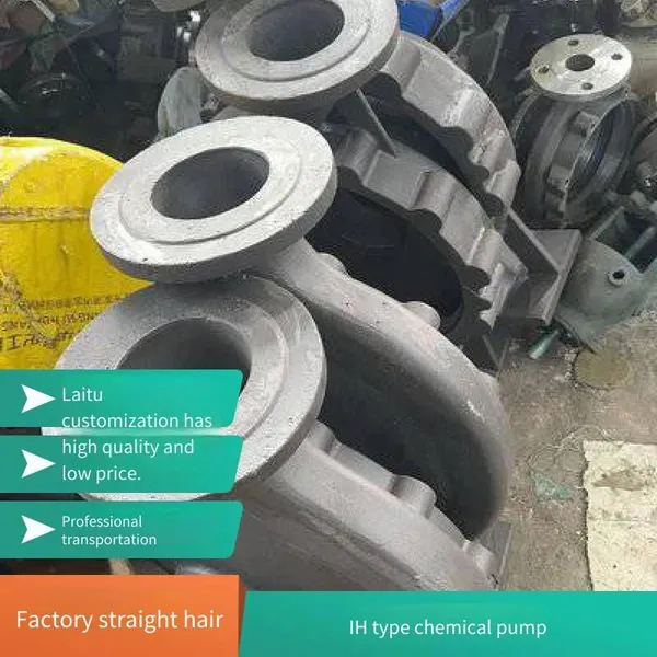 Ih125-100-315 Stainless Steel Acid and Alkali Liquid Transfer Pump, ih Corrosion-resistant Chemical Pump, Sodium Hypochlorite Discharge Pump